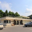 소문난공판장 이미지