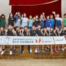 무용 체험놀이 이미지