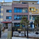 아침해 어린이집 이미지