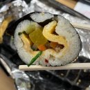 소문난 김밥 | 대구/관문시장 맛집 - "소문난장여사김밥" , 솔직후기