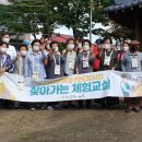 시니어 캘리그라피 교실 이미지