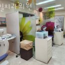 한일치과의원 이미지