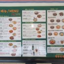 청담아울렛 이미지