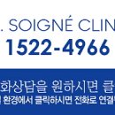 닥터스와니예 의원 네이버블로그