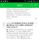 골든위너스