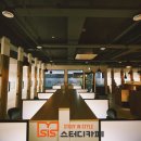 시스 스터디카페 네이버블로그