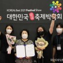 구리문화재단 이미지