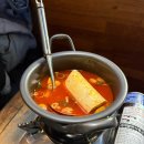 족발신선생인천예술회관점 | [구월동] 족발이 맛있는 집 족발신선생 인천예술회관점 #내돈내산