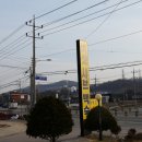 김여사 칼국수 | (아산삼계탕) 음봉 김여사능이버섯백숙에서 능이 삼계탕 먹고 온 후기