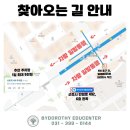 산본역(26054) 이미지