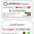 성환상가 아파트 이미지