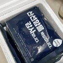 김경주 춘천닭갈비상회 | 밀키트추천 홍익상회 춘천 홍익 닭갈비 후기