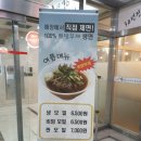 한일수육칼국수 | 가산 칼국수 맛집 *한일수육칼국수* 다녀온 후기