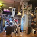 모모일식 이미지