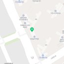 동아대이룸태권도장 이미지