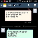 ㈜메트로타워 이미지