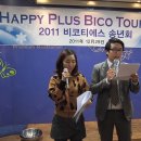 우리티에스씨