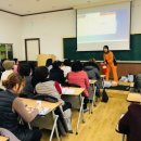 함평군사회복지협의회 이미지