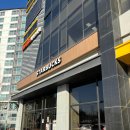 카페 권곡 | 아산 스타벅스 권곡점 후기｜신메뉴 더블 에스프레소 크림 라떼 리뷰