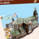 선진상사 이미지