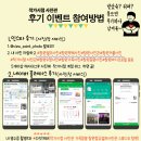 사진은셀프입니다 이미지