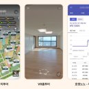 라이브부동산중개 이미지
