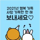 대원종합정비 네이버블로그