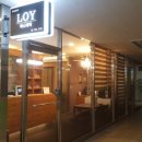 로이(Loy) 에스테틱