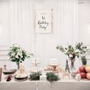 트리제이 더 테라스 이미지