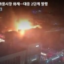 청량리33 이미지