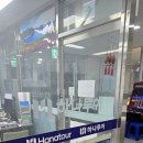 연세에듀 네이버블로그