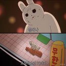 고기사라 이미지