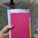달님웰빙분식