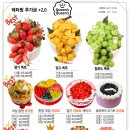 퀸즈퀸즈