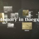 대영서적 이미지