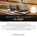 티악 턴테이블 TN-400BT(새상품) 이미지