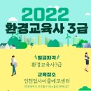 인천업사이클에코센터 이미지