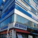 더테니스존 의정부민락점