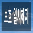 세기 종합 행정사사무소 이미지