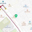 바른손연세재활의학과의원 이미지