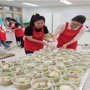 포항동해중학교 이미지