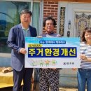 감곡면사무소 이미지