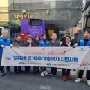 장위2동주민센터 네이버블로그
