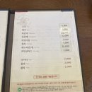 진해물산 네이버블로그
