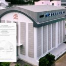 테크노 시스템 이미지