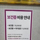 엠허브미의원 이미지