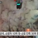 화들짝노래방 이미지