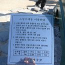 대변해변3 이미지