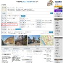 주식회사 경쓰 이미지