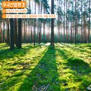 호국산업환경 이미지